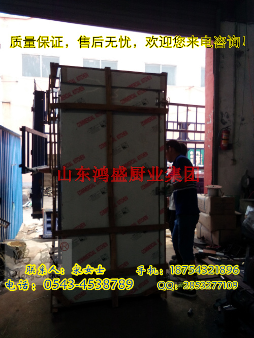 河北邯郸客户订购单门蒸房包装好后发货